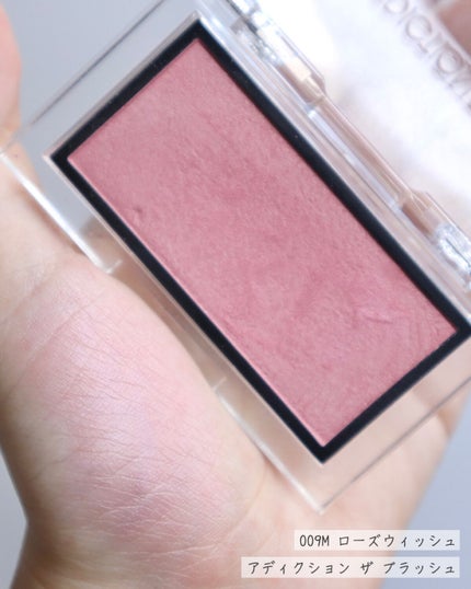 パーソナルカラー診断/Visée/その他を使ったクチコミ(7枚目)