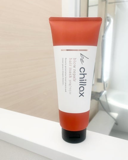 blow repair hair mask/be chillax/洗い流すヘアトリートメントを使ったクチコミ(1枚目)
