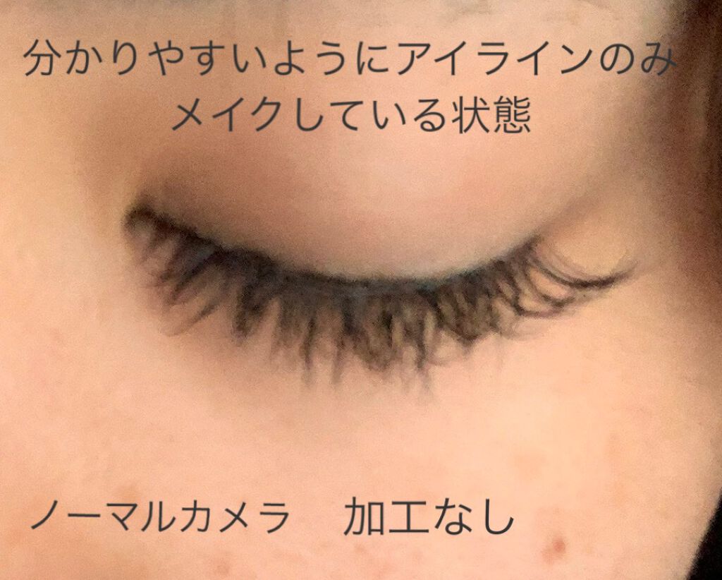 スリーディーアイズ アイラッシュ/KOJI 3DEYES/つけまつげを使ったクチコミ(3枚目)