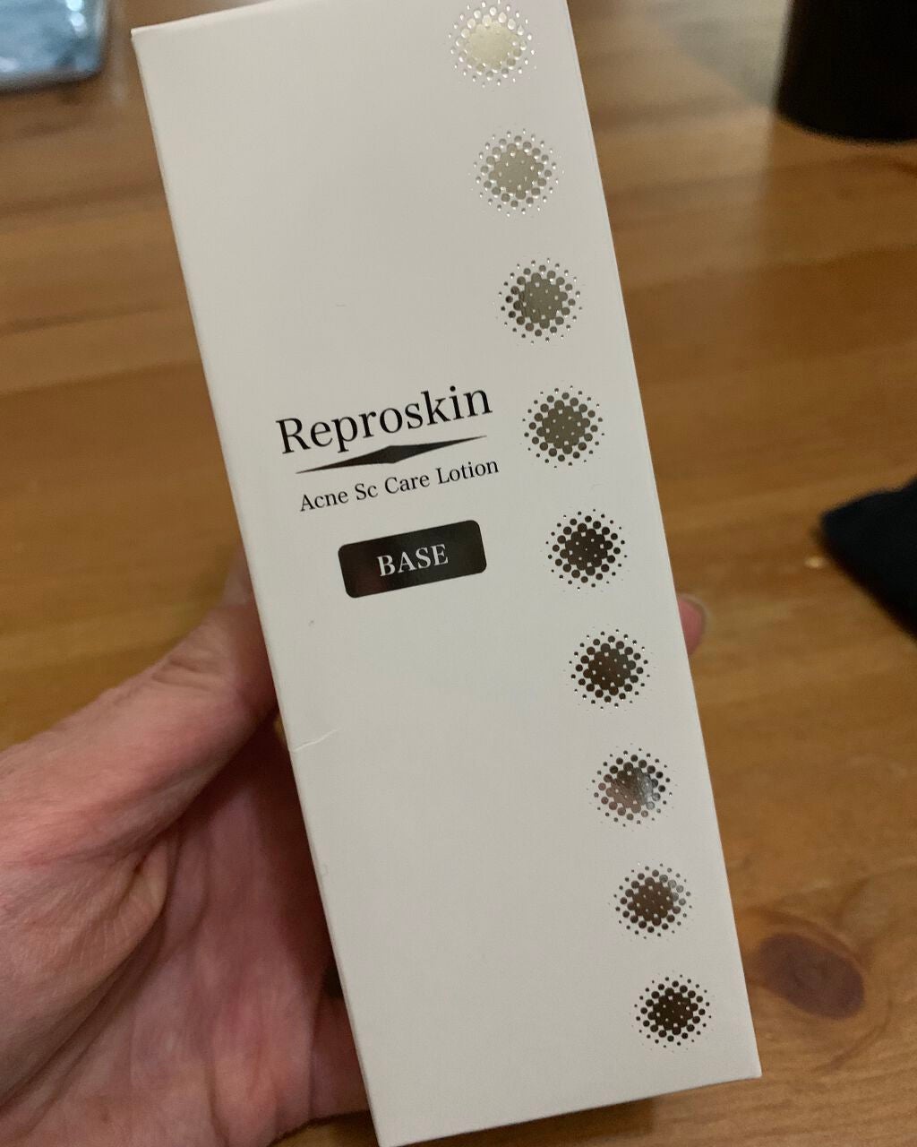 リプロスキン/Reproskin/ブースター・導入液を使ったクチコミ(1枚目)