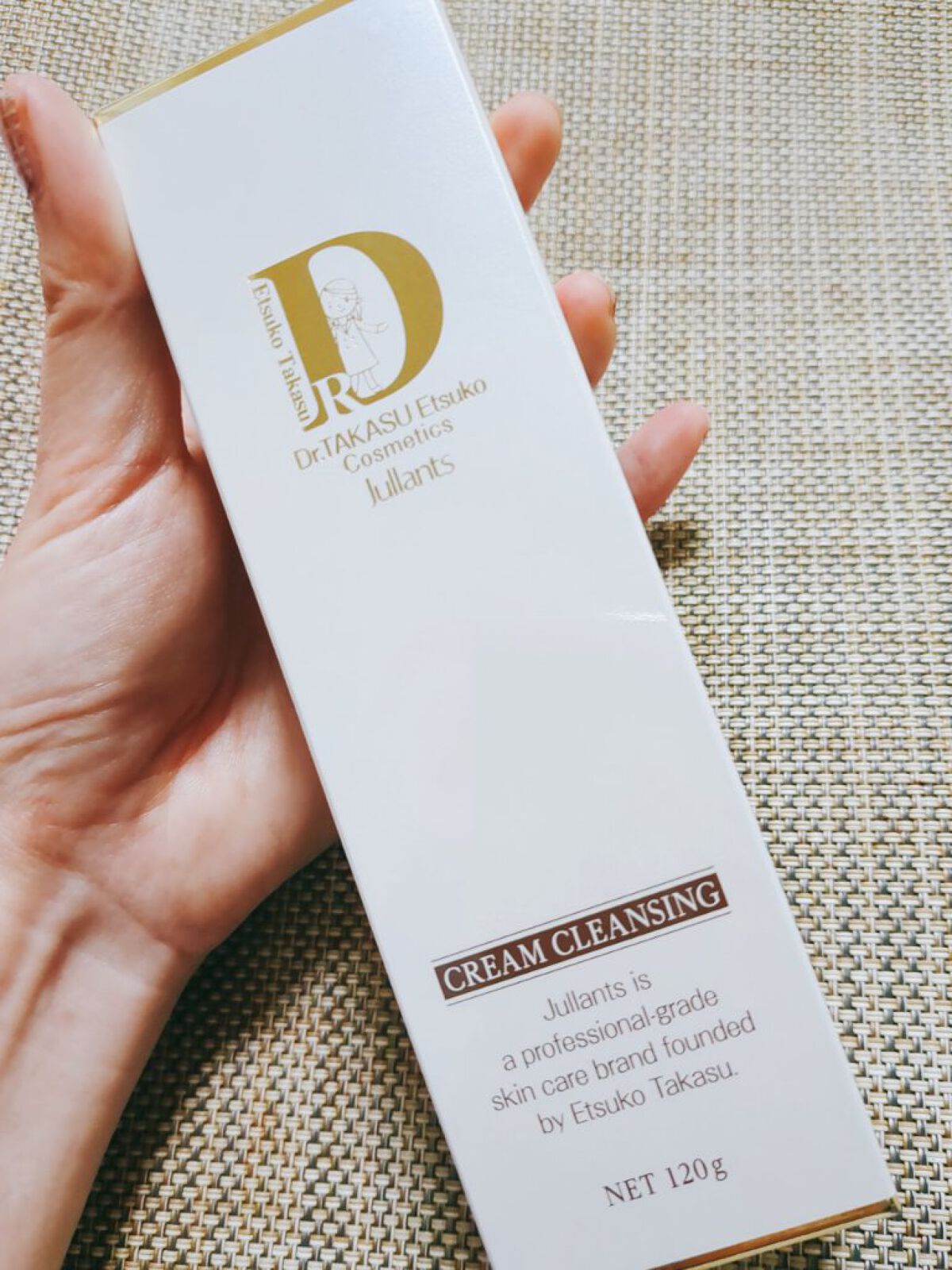 Jullants クリームクレンジングのクチコミ「ジェルクレンジング使ってましたが乾燥が気になってきたのと、寒い日はジェルが出しにくい
濃いメイ.....」（1枚目）