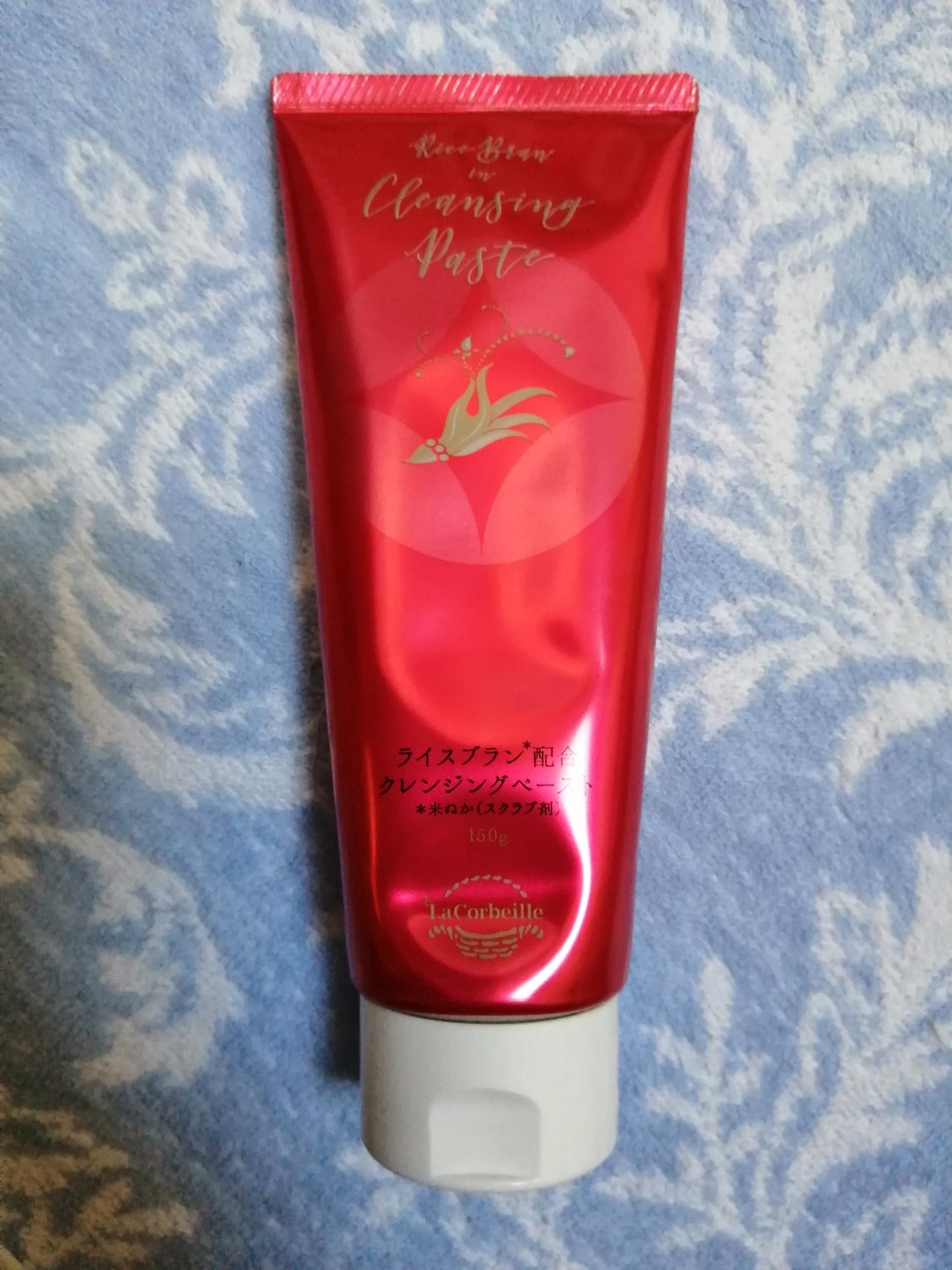 米ぬか配合クレンジングペースト/ラ コルベイユ/クレンジングクリームを使ったクチコミ(1枚目)