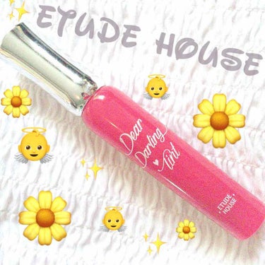 ディアダーリン オイルティント/ETUDE/リップグロスを使ったクチコミ（1枚目）