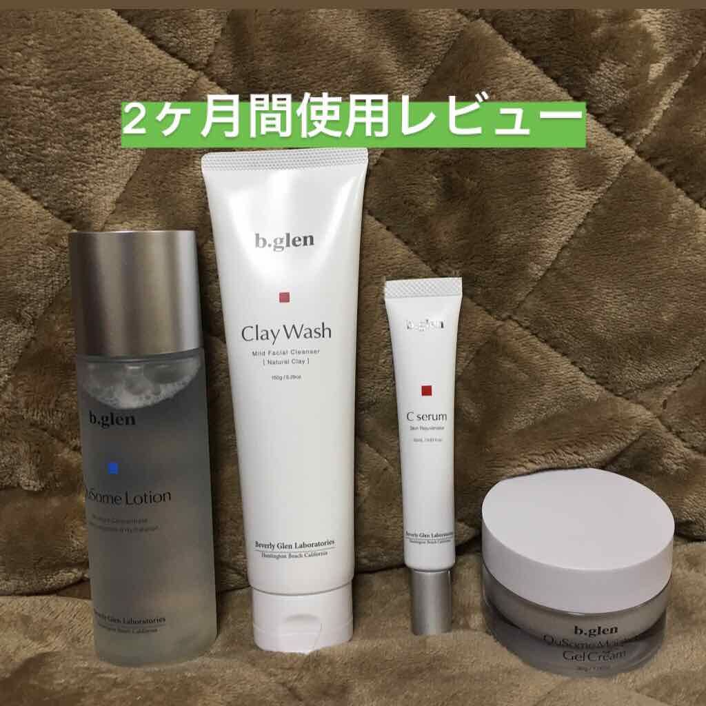 ビーグレン VC と ホワイト HQ cセラム - 通販 - guianegro.com.br
