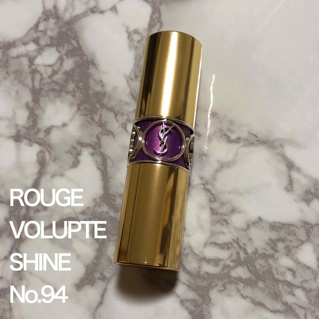 ルージュ ヴォリュプテ シャイン/YVES SAINT LAURENT BEAUTE/口紅を使ったクチコミ（1枚目）