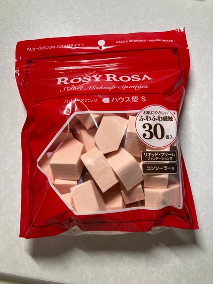 バリュースポンジN ハウス型タイプS 30P/ロージーローザ/パフ・スポンジを使ったクチコミ(1枚目)