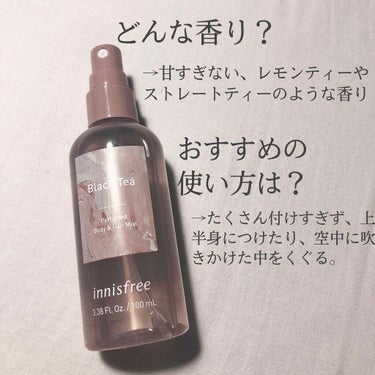 パフュームド ボディ＆ヘアミスト/innisfree/香水(その他)を使ったクチコミ（2枚目）