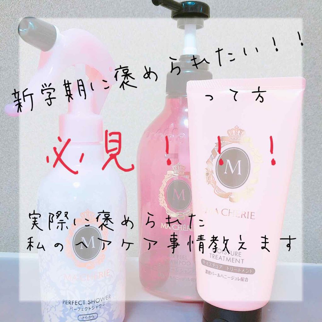 はさんでサラ髪ストレート！ ブロー＆スタイリングコーム/セイワ・プロ/ヘアコームを使ったクチコミ（1枚目）