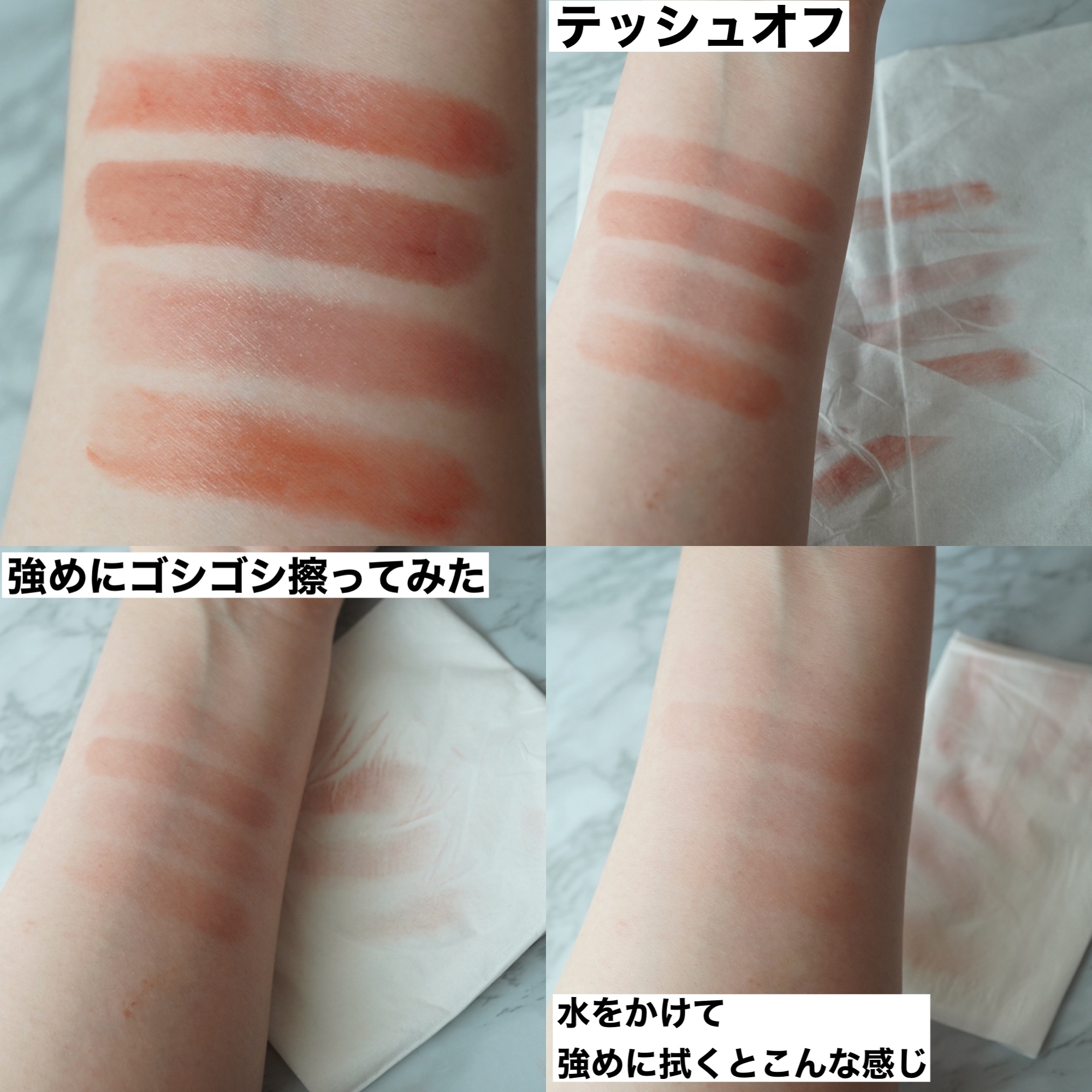 ケイト リップモンスター/KATE/口紅を使ったクチコミ（3枚目）