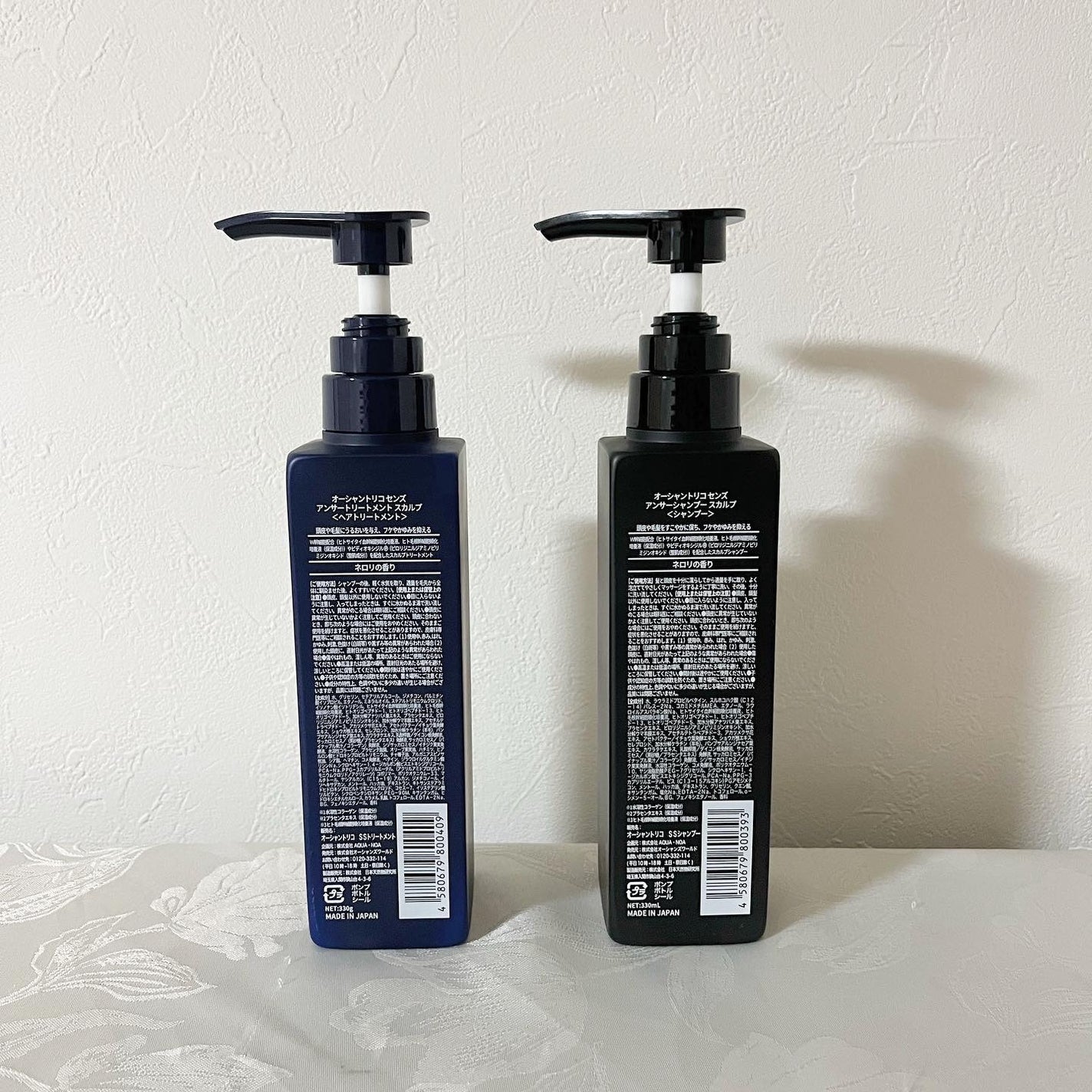 センズ スカルプ シャンプー/トリートメント/OCEAN TRICO/市販シャンプーを使ったクチコミ(2枚目)