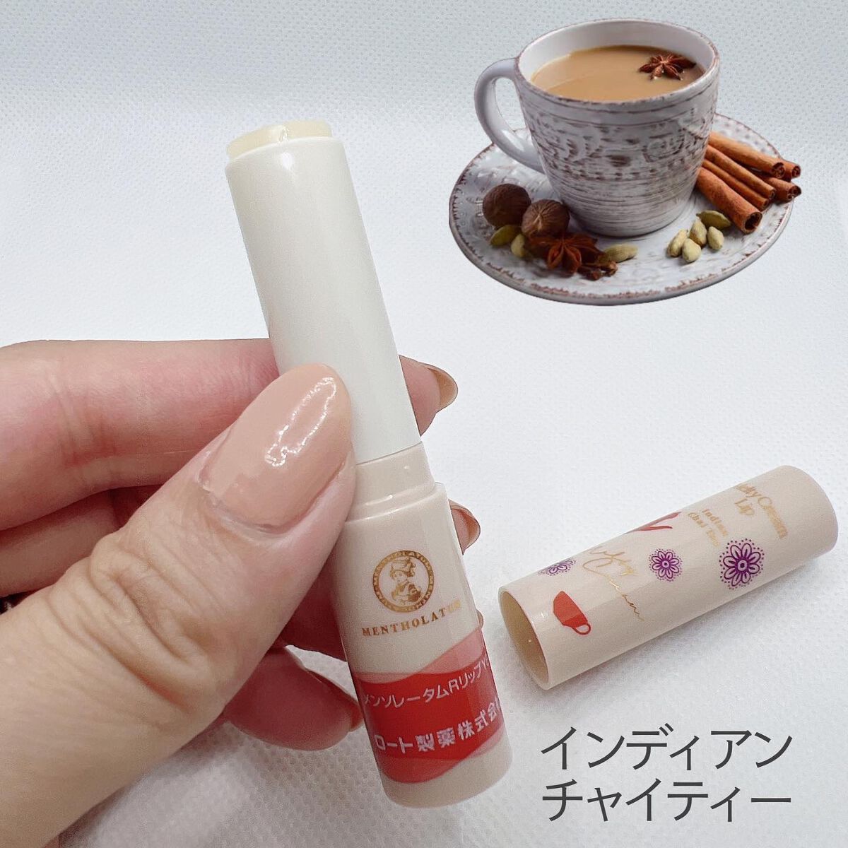 メルティクリームリップ シチリアンレモネードの香り/メンソレータム/リップクリームを使ったクチコミ（3枚目）