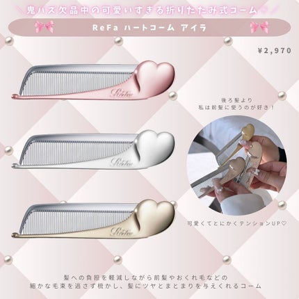 VC100エッセンスローション EX/ドクターシーラボⓇ/化粧水を使ったクチコミ(4枚目)