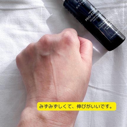 あやこ @フォロバ100 on LIPS 「歳をとるにつれて肌のたるみが気になっていたから、肌のたるみをケ..」(4枚目)