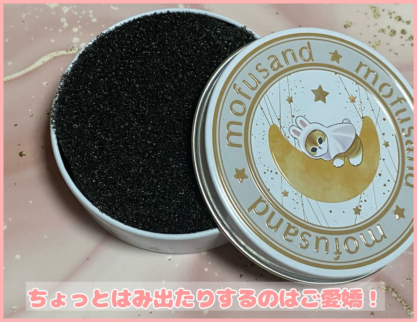 ドライメイクブラシクリーナー/セリア/その他化粧小物を使ったクチコミ(5枚目)