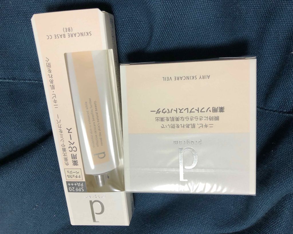 スーパーヴォルカニック ポアクレイマスク/innisfree/洗い流すパック・マスクを使ったクチコミ（1枚目）