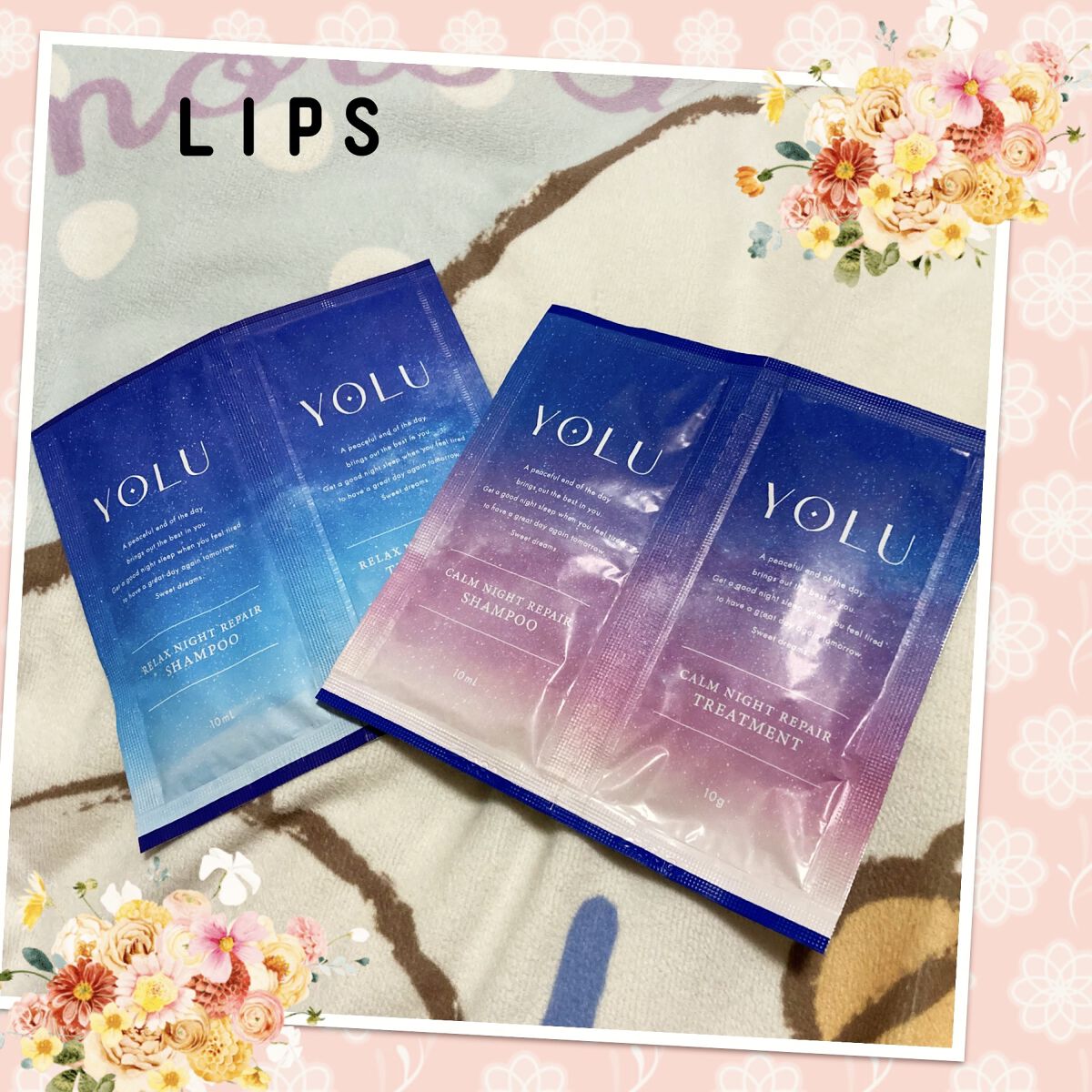 リラックスナイトリペア シャンプー／トリートメント/YOLU/市販シャンプーを使ったクチコミ（1枚目）