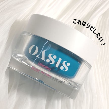 Watery Bomb/Oasis Laboratory/フェイスクリームを使ったクチコミ(6枚目)