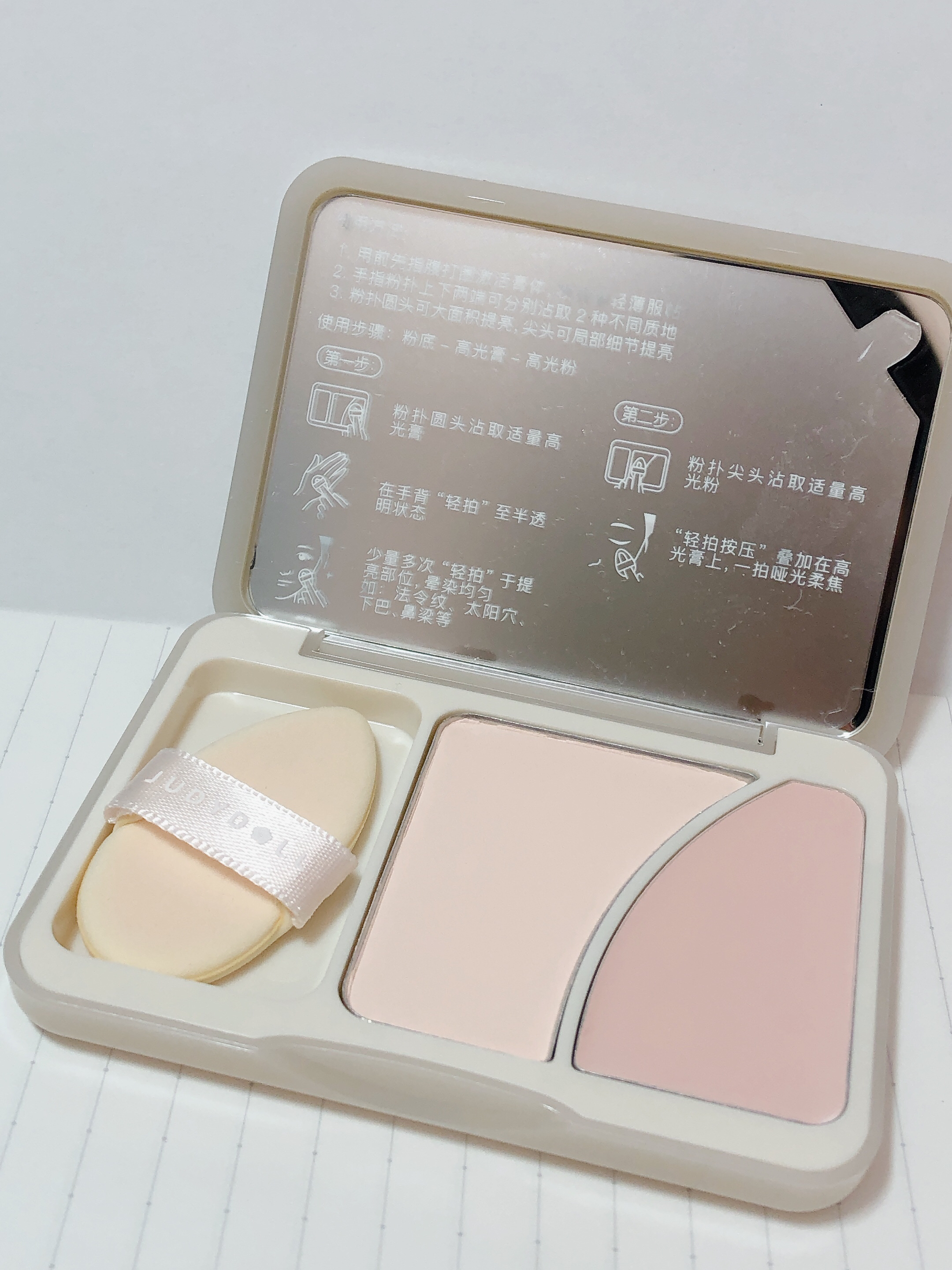 JUDYDOLL フィックスハイライトパクト/JUDYDOLL/クリームハイライトを使ったクチコミ（2枚目）