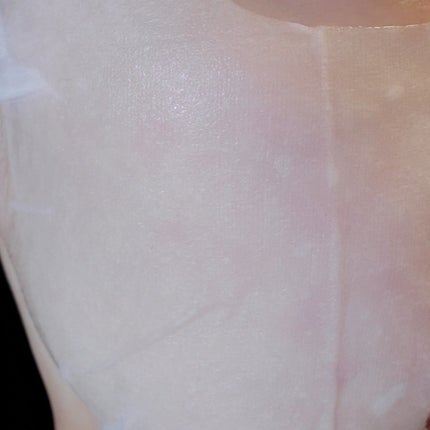 ビタ ジェニックゼリーマスク/BANOBAGI/シートマスク・パックを使ったクチコミ(5枚目)