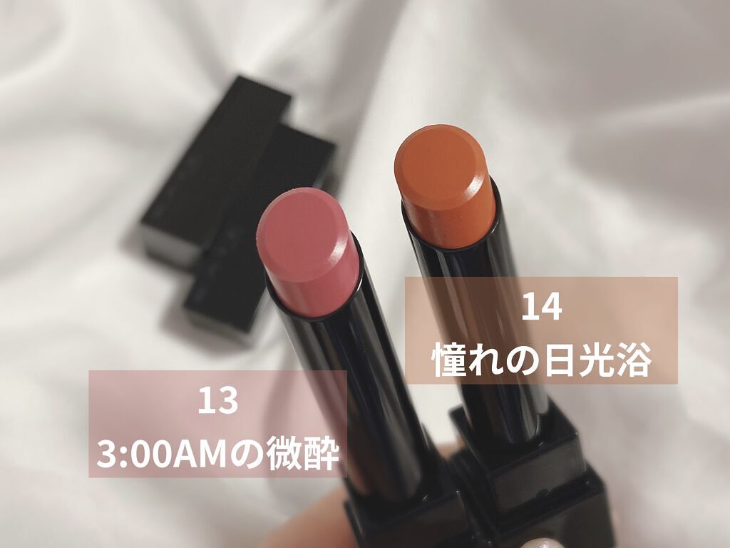 ケイト リップモンスター/KATE/口紅を使ったクチコミ（3枚目）