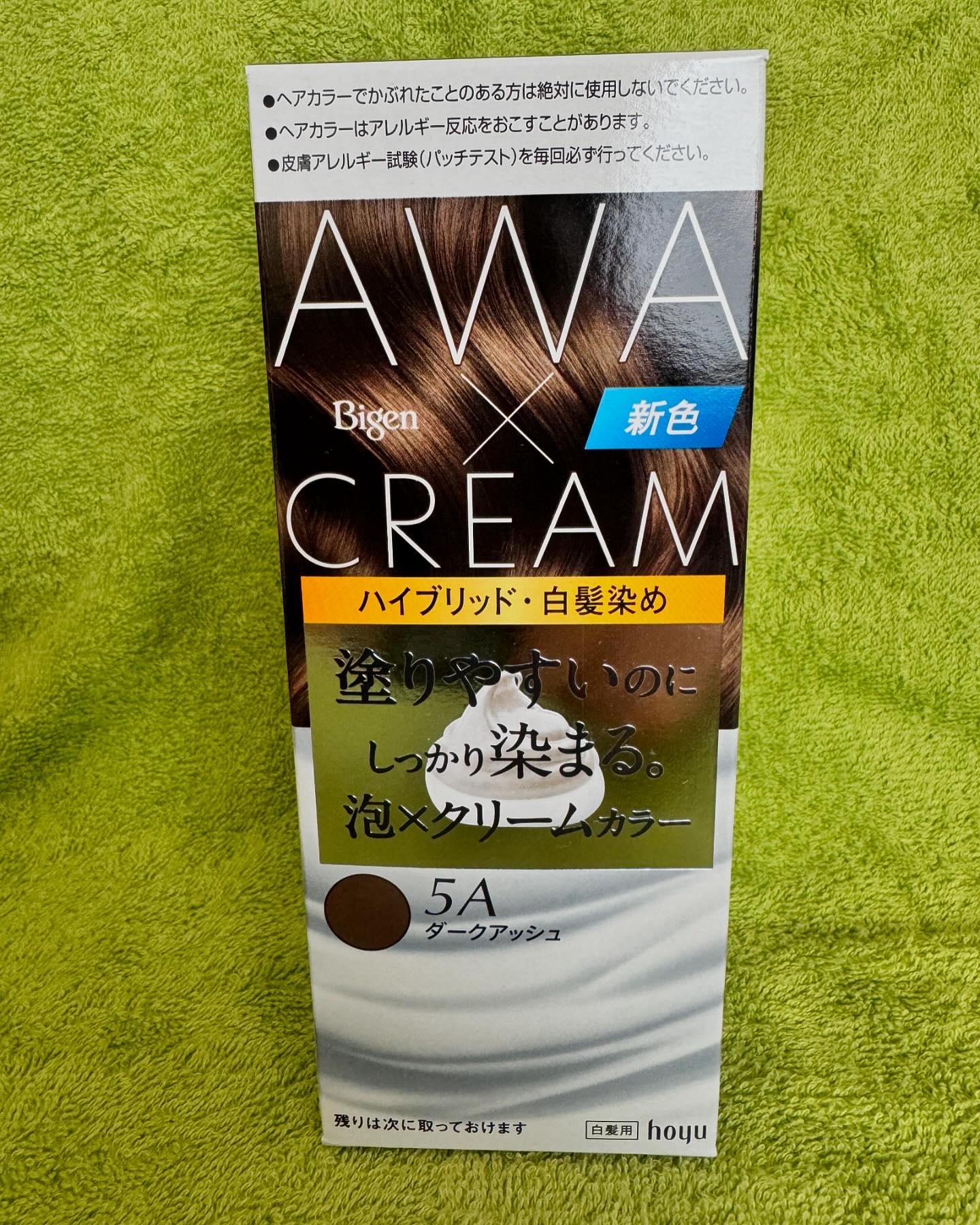 泡クリームカラー 5A ダークアッシュ/ビゲン/ヘアカラーを使ったクチコミ（2枚目）