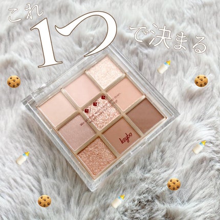 KEYBO FALL IN LOVE SHADOW PALETTE/keybo/アイシャドウパレットを使ったクチコミ(1枚目)