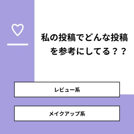 ã䜿ã£ãã¯ãã³ãïŒ1æç®ïŒ