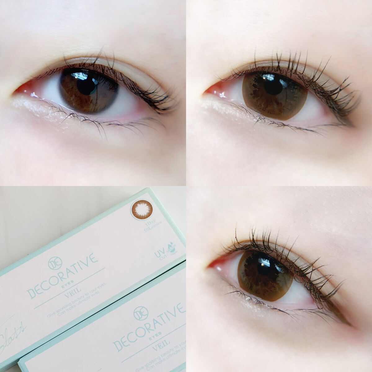 デコラティブアイズ ヴェール Honey Glass/Decorative Eyes/カラーコンタクトレンズを使ったクチコミ（3枚目）