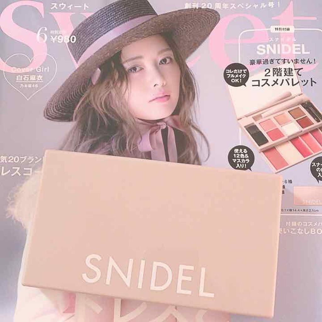 Sweet 2019年6月号/Sweet(スウィート)/雑誌を使ったクチコミ(1枚目)