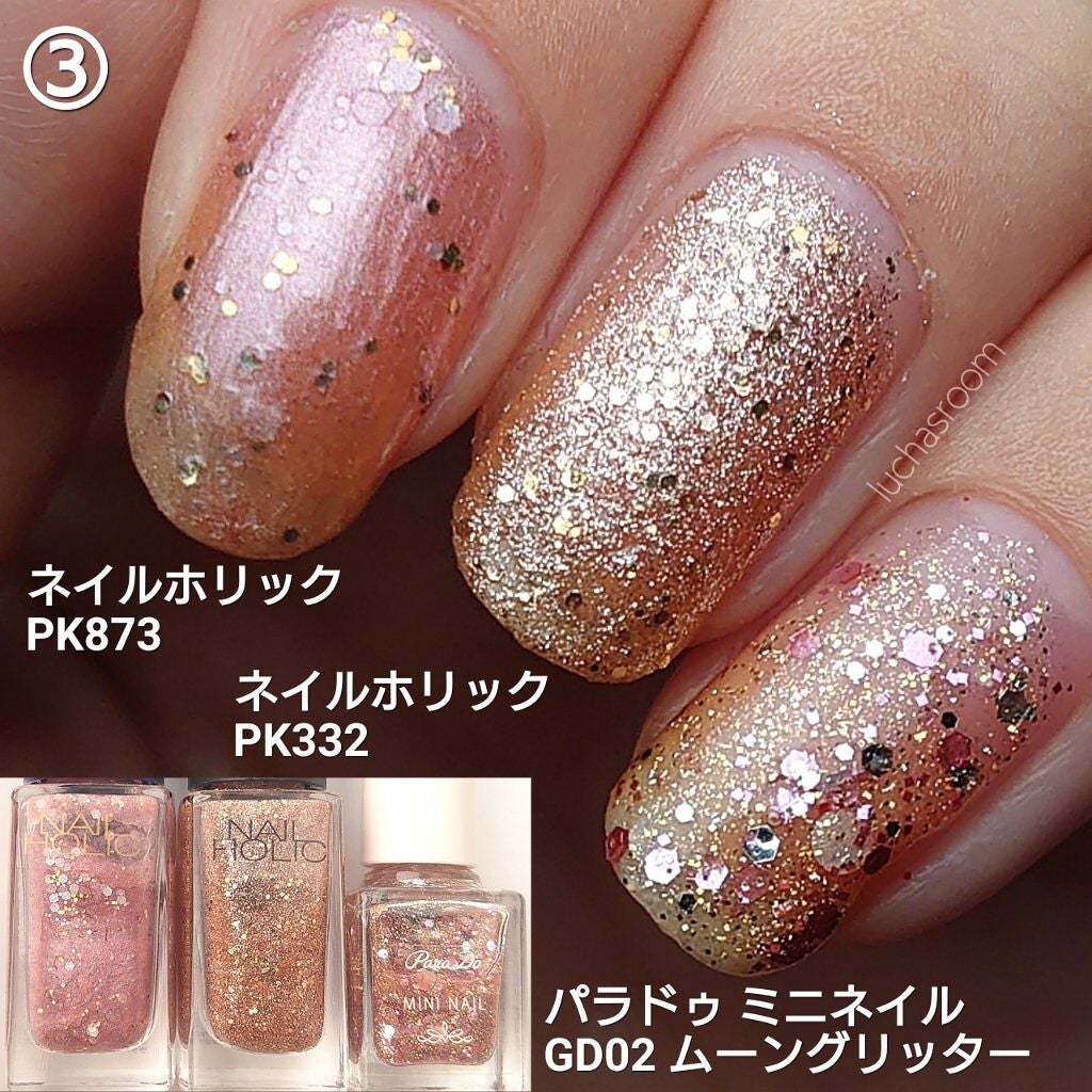 ネイル エナメル/ちふれ/マニキュアを使ったクチコミ(4枚目)