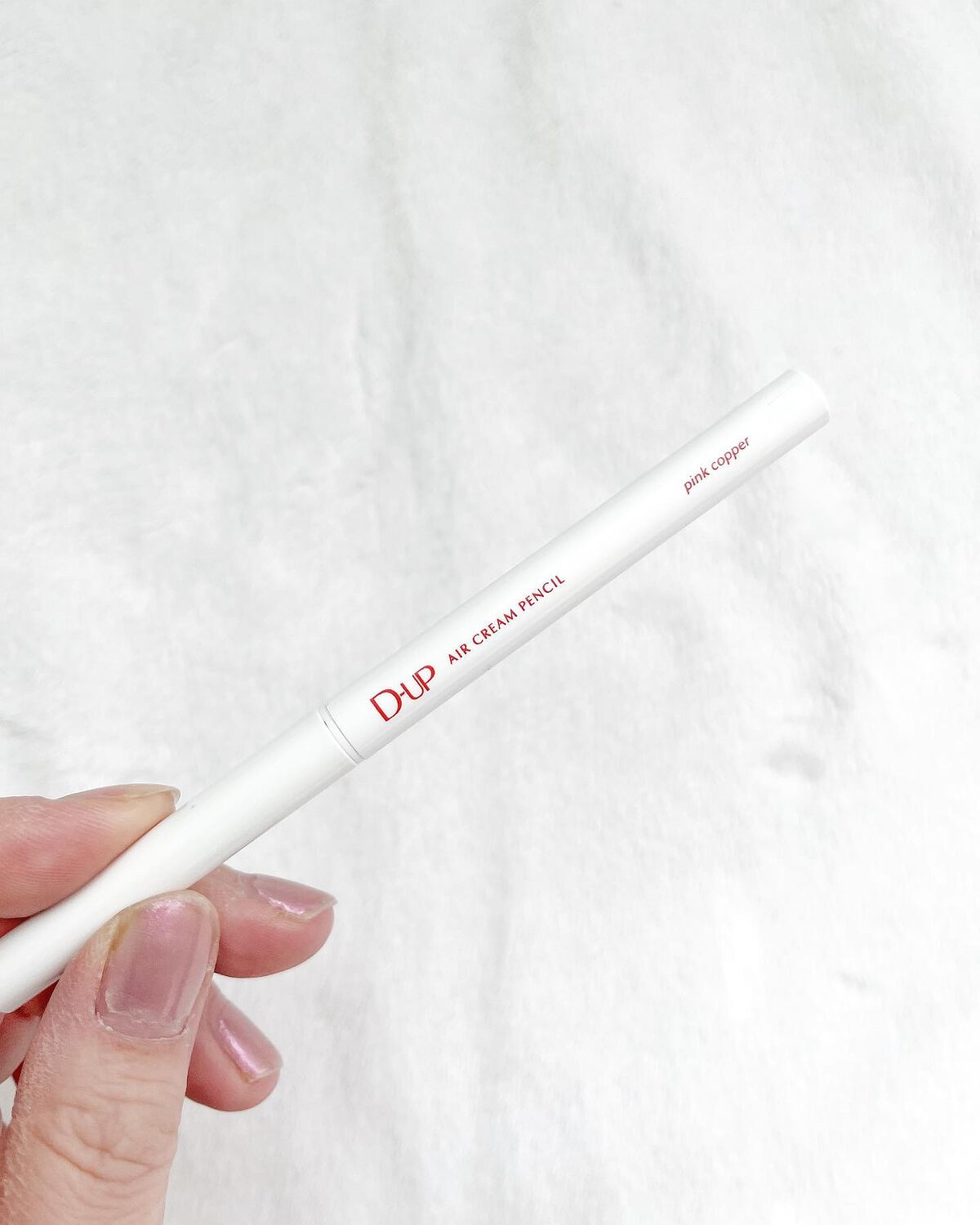 オペラ カラーリングマスカラ 102 クラッシュピンク （限定色）/OPERA/マスカラを使ったクチコミ（2枚目）