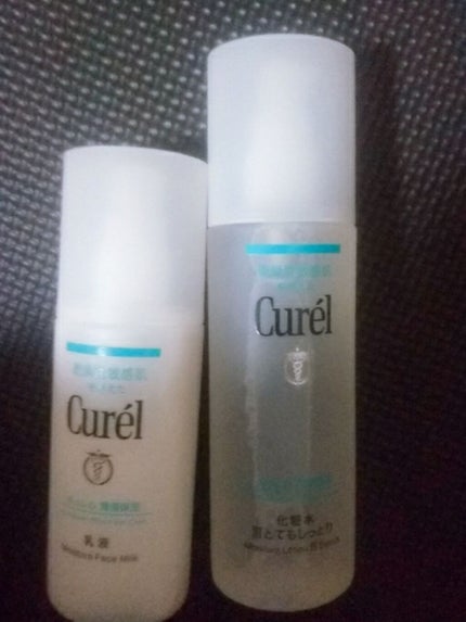 潤浸保湿 化粧水 III とてもしっとり/キュレル/化粧水を使ったクチコミ(1枚目)