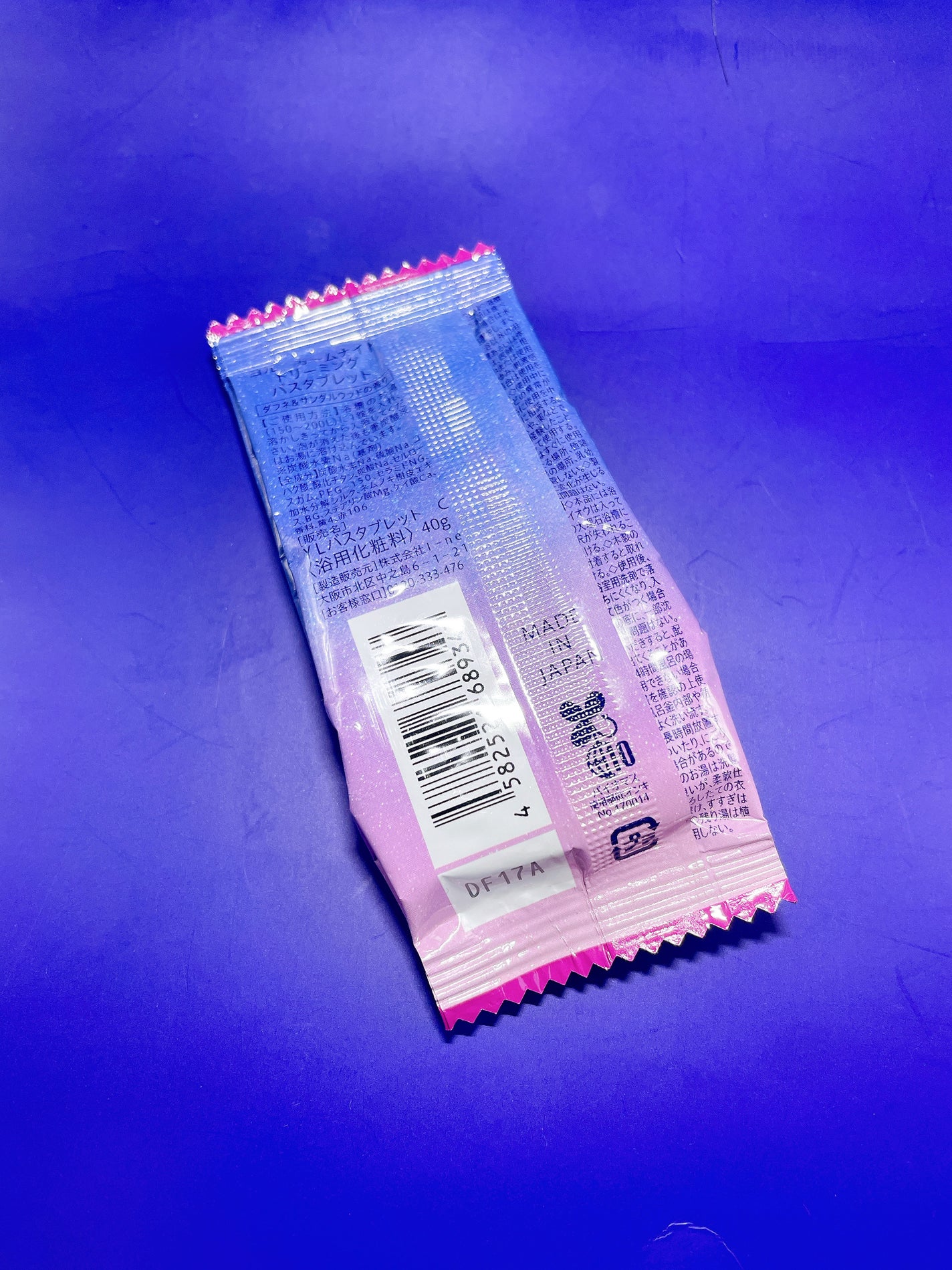 カームナイトドリーミング バスタブレット/YOLU/炭酸系入浴剤を使ったクチコミ(2枚目)