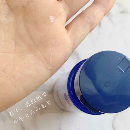 モイスチャークリーム4/エンビロン/フェイスクリームを使ったクチコミ(7枚目)