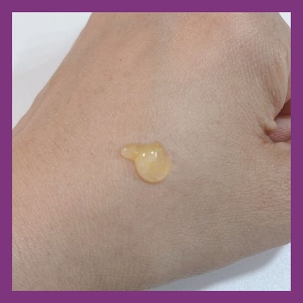 イモーテル オーバーナイトリセットアイセラム/L'OCCITANE/アイケア・アイクリームを使ったクチコミ(4枚目)