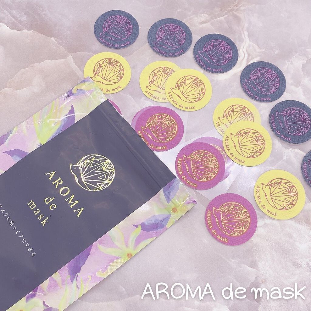 アロマdeマスク/ウェルベスト/マスクを使ったクチコミ(1枚目)