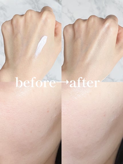 コレクティングサンベース/dasique/化粧下地を使ったクチコミ(4枚目)