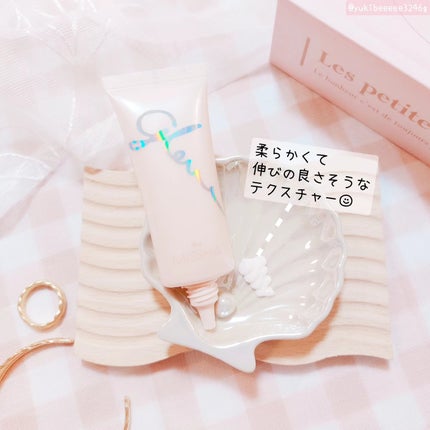 ミシャ グロウ スキンバーム(R)/MISSHA/化粧下地を使ったクチコミ(2枚目)