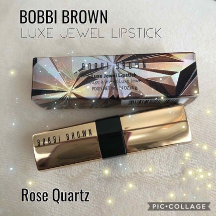 リュクス ジュエル リップスティック/BOBBI BROWN/口紅を使ったクチコミ(1枚目)