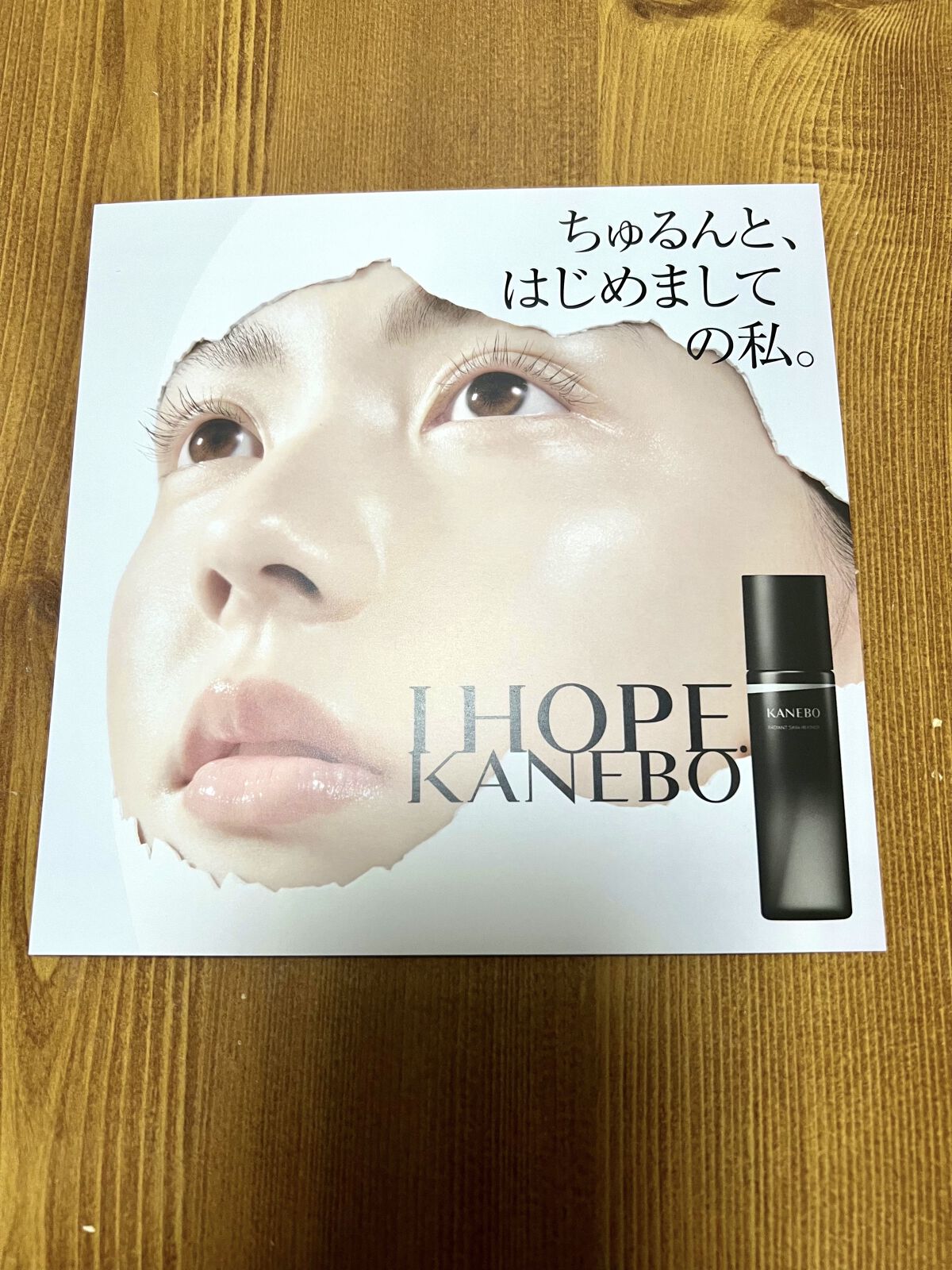 4　レイヤリング　コットン/KANEBO/コットンを使ったクチコミ（3枚目）