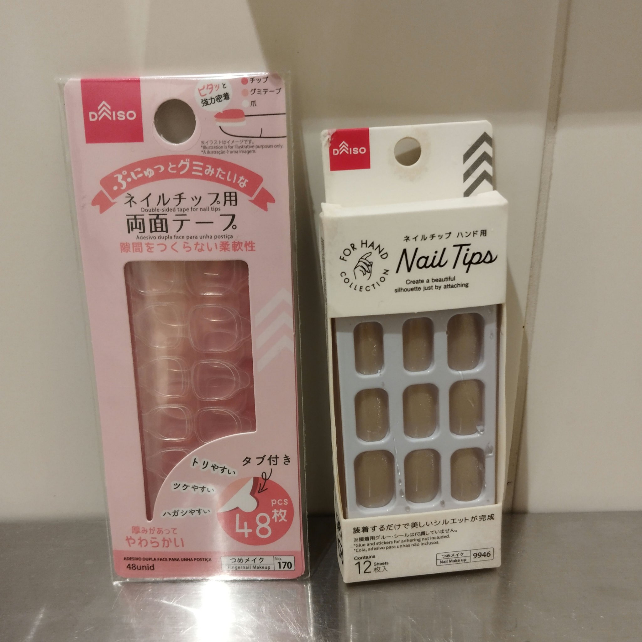 ネイルチップ用両面テープ/DAISO/ネイル用品を使ったクチコミ（2枚目）