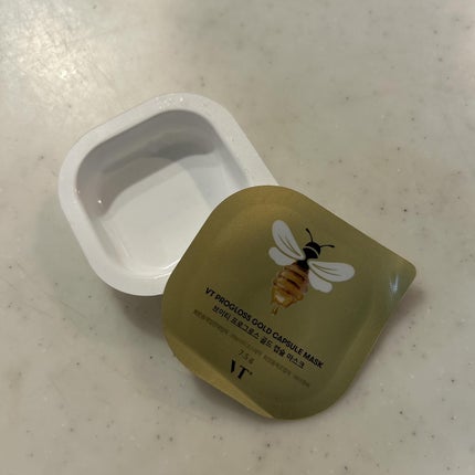 プログロス カプセルマスク/VT/洗い流すパック・マスクを使ったクチコミ(5枚目)