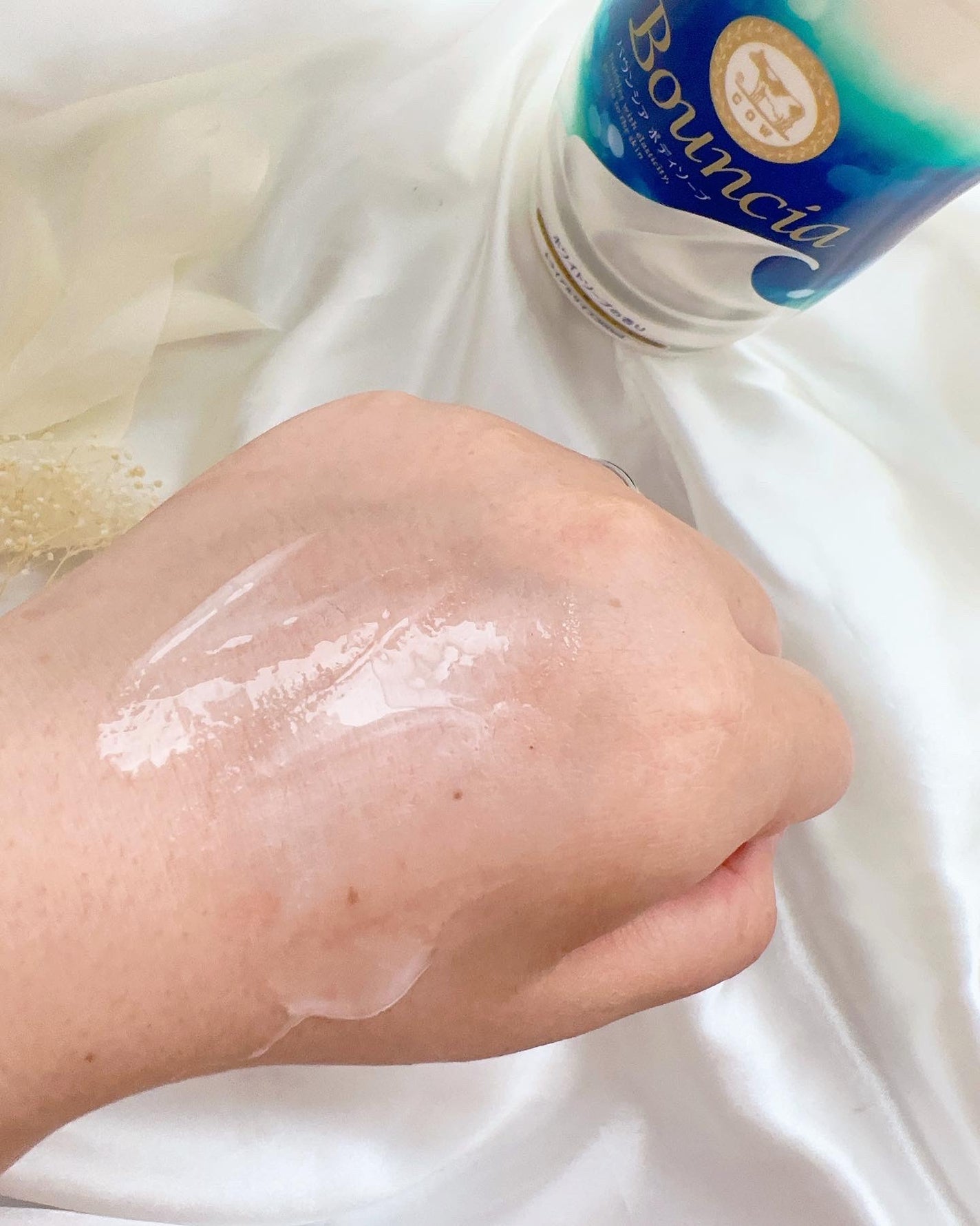 めるᙏ̤̫͚𓍯フォロバ on LIPS 「〖Bouncia〗バウンシアボディーソープホワイトソープの香り..」(3枚目)