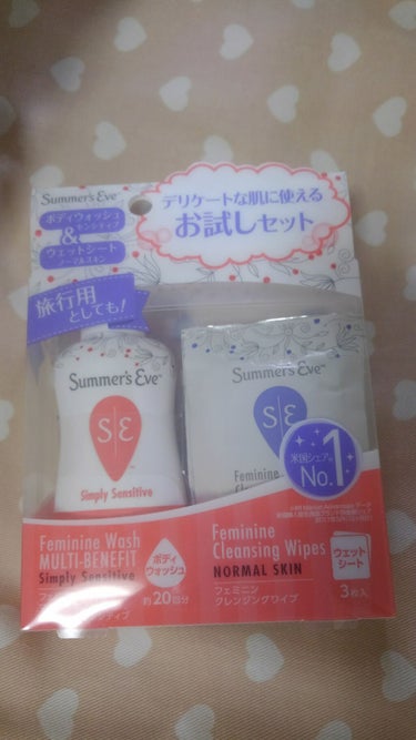 フェミニンウォッシュ マルチベネフィット センシティブ/Summer's Eve(サマーズイブ)/その他生理用品を使ったクチコミ（2枚目）