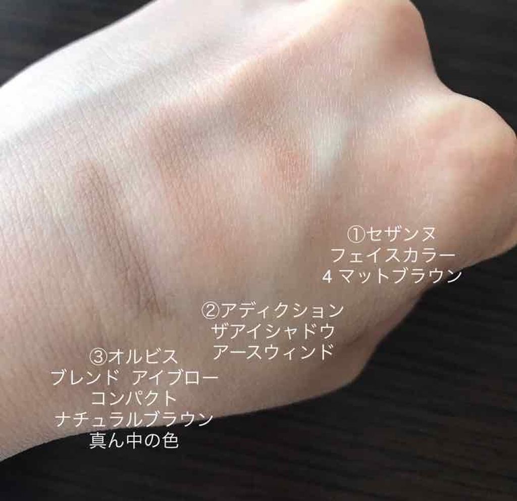 フェース コントロール カラー/CEZANNE/プレストパウダーを使ったクチコミ(3枚目)