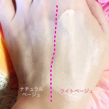 純白専科 すっぴん色づく美容液フォンデュ/SENKA(専科)/リキッドファンデーションを使ったクチコミ(3枚目)