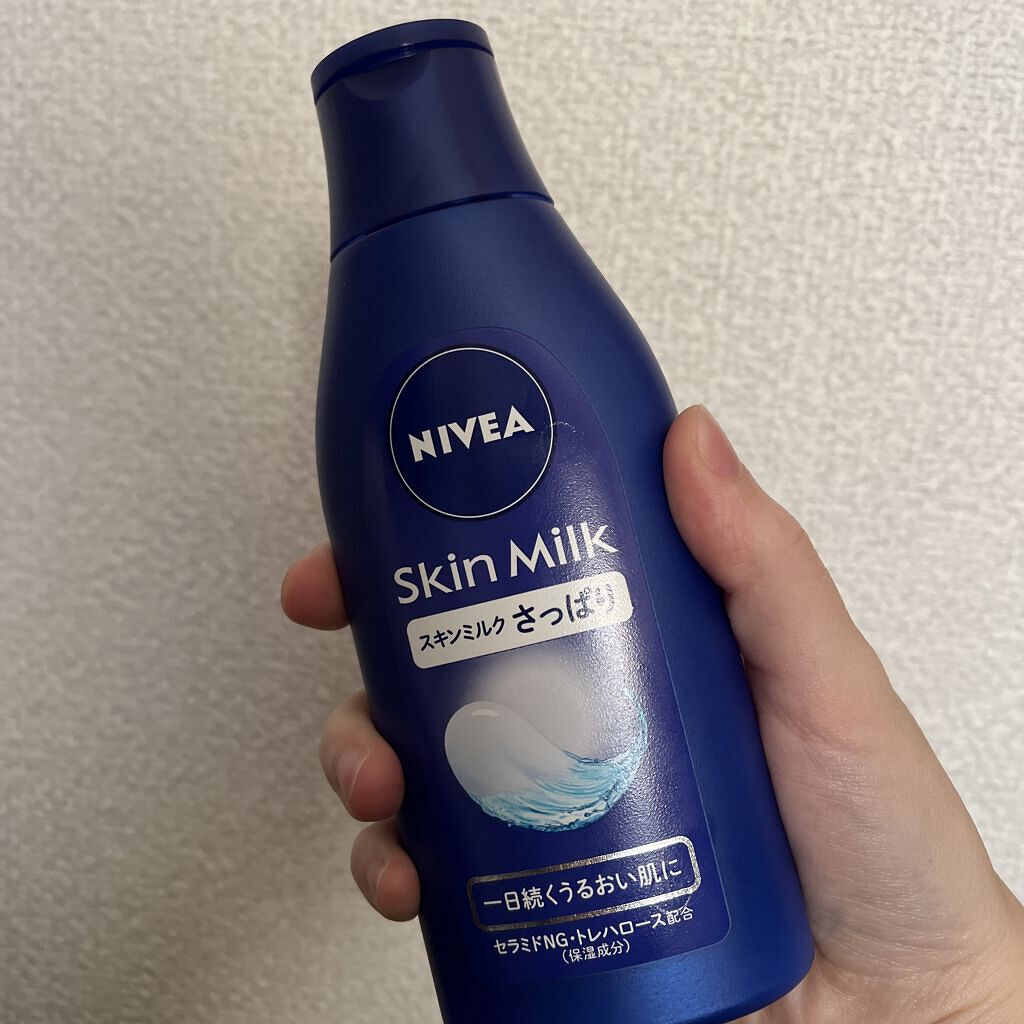 ニベア スキンミルク さっぱり やさしいフローラルの香り/ニベア/ボディミルクを使ったクチコミ（1枚目）