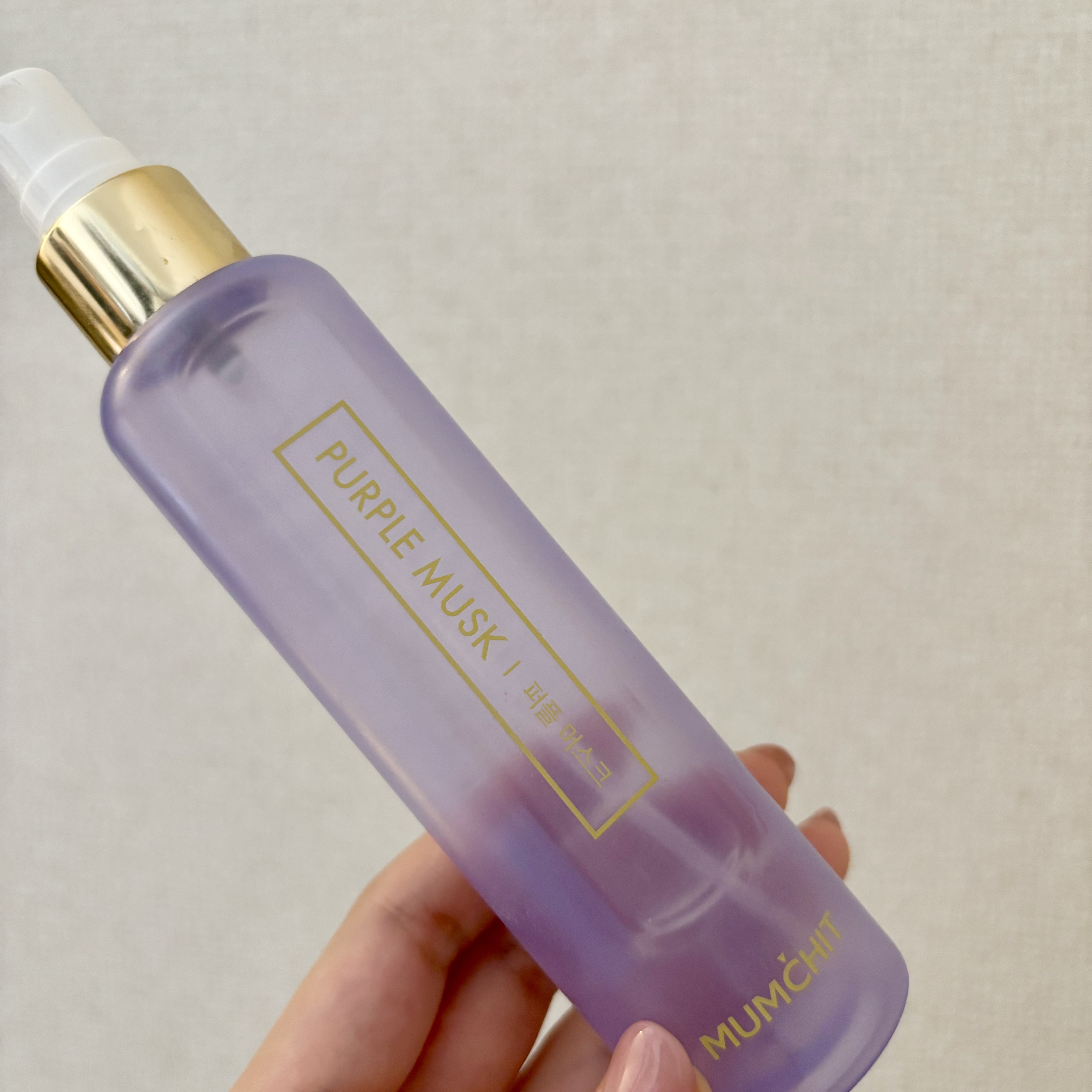 パフュームヘア＆ボディミスト パープルムスク/MUMCHIT/香水(その他)を使ったクチコミ（1枚目）