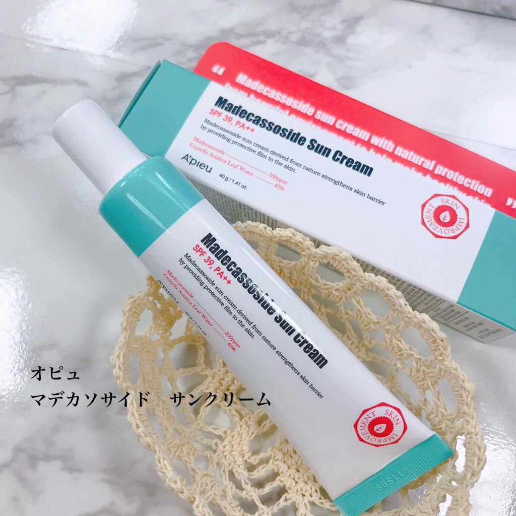 marichanbox/その他キットセットを使ったクチコミ(3枚目)