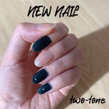 💅ツートーンネイル💅


本日はダークカラーとグリッターの2色使いでセルフネイルしてみました♪


使ったもの
・ちふれ ネイル エナメル 872
・家にあったグリッターのネイルポリッシュ


ちふれのこの濃いお色が使いたくて、こちらをメインに配色してみました。

濃い色一色だけで仕上げる勇気が無かったので、ヌケを出すために、うちにあったダイアモンドみたいなギラギラのグリッターのネイルを片手2箇所ほどランダムに配置。

多分両方ともブルベ？のカラーでマッチして良き。

ちふれのネイルはなんとも言えない深いお色。
ダークなグリーンと、ネイビーが混ざったみたいな感じで、全然チープな感じはありませんよ。
いいお色。

ちふれのネイル初めて使ったけど、少し乾きは遅いかもです。
でもトルエンとかフリーだからか、ネイル特有の臭いがほとんどしなかったような。
すごい。

あと、写真は二度塗りですが、発色よくて、二度で綺麗につやんつやん。

ハケも塗りやすかったです。

プチプラなのにすごい高品質って感じしました。

色もオシャレなもの沢山出ているし、買いやすいので集めたくなりました。

本日はこんな感じでした！！

ではではまた☺︎の画像 その0